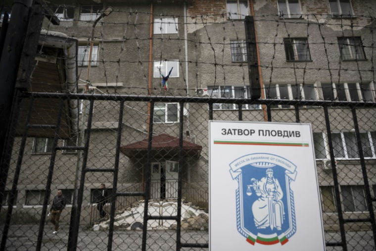 L'entrée de la prison de Smolyan en Bulgarie, le 13 mai 2025 ( AFP / Nikolay DOYCHINOV )