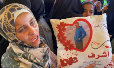 Une Palestinienne pleure après avoir perdu un proche dans une frappe israélienne, à Khan Younès, dans le sud de la bande de Gaza, le 4 juillet 2025 ( AFP / - )
