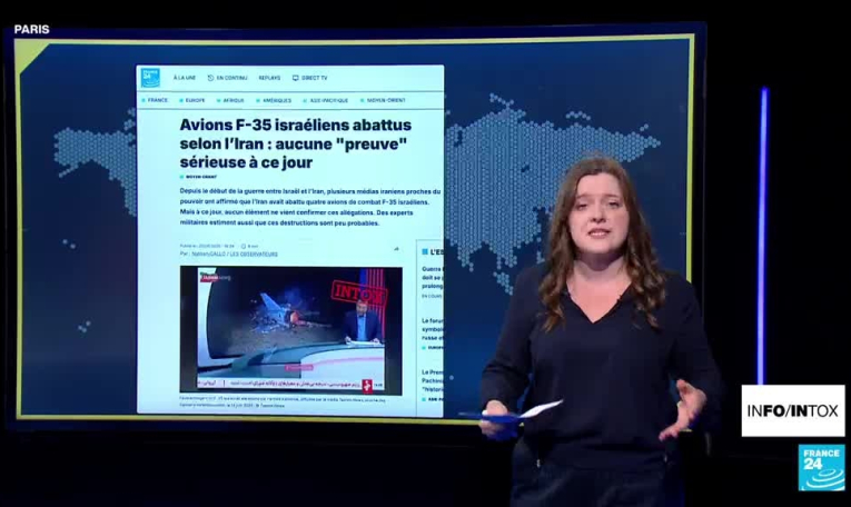 Plusieurs avions de chasse F-35 israéliens ont-ils été abattus par l'Iran ?