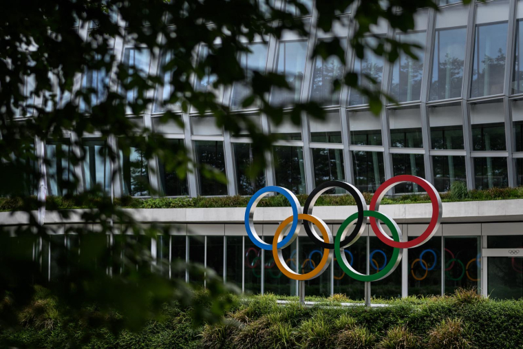 Le siège du CIO à Lausanne ( AFP / FABRICE COFFRINI )