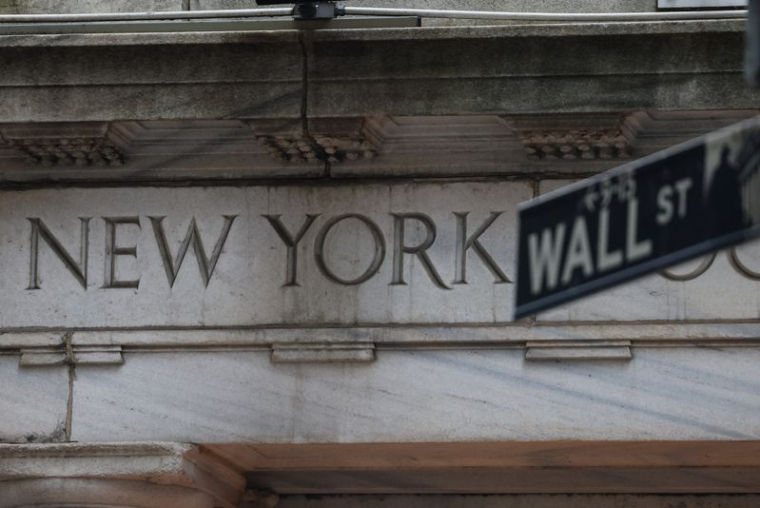 L'entrée de Wall Street de la Bourse de New York