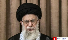 Capture vidéo du discours  guide suprême iranien, l'ayatollah Ali Khamenei, le 26 juin 2025 ( IRIB NEWS AGENCY / - )