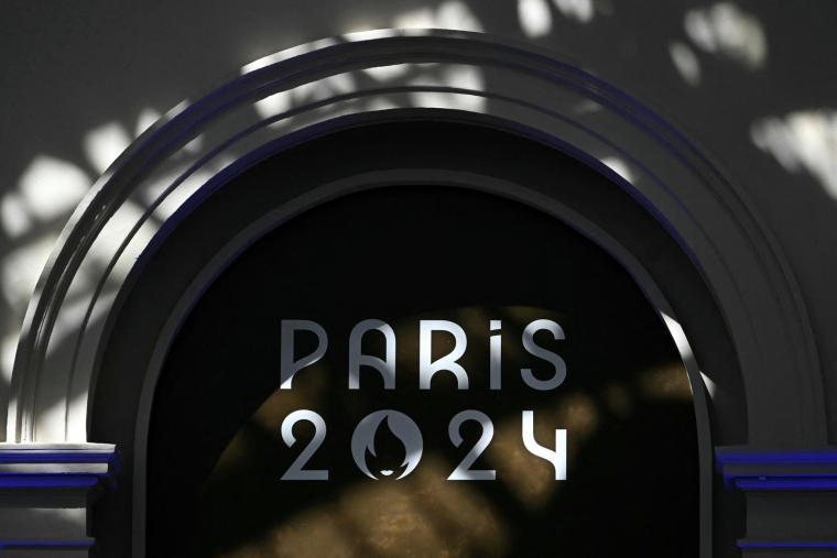 ( AFP / FABRICE COFFRINI )