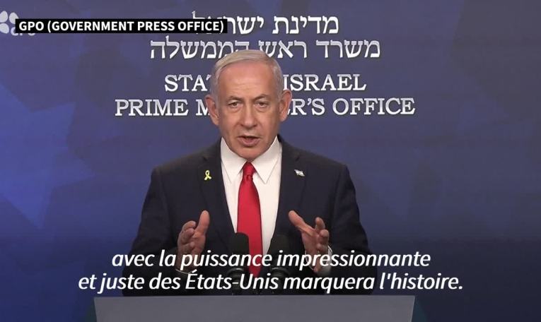 Attaque américaine sur l'Iran: Israël remercie et félicite Trump