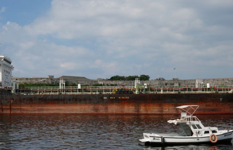 Un pétrolier cubain entre dans la baie de La Havane