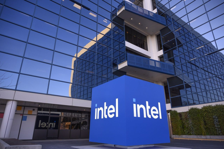 Le siège d'Intel. (Crédit: Robert Noyce / Intel)