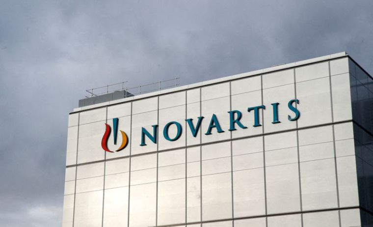 Le logo du groupe est visible dans la nouvelle usine de Novartis à Stein