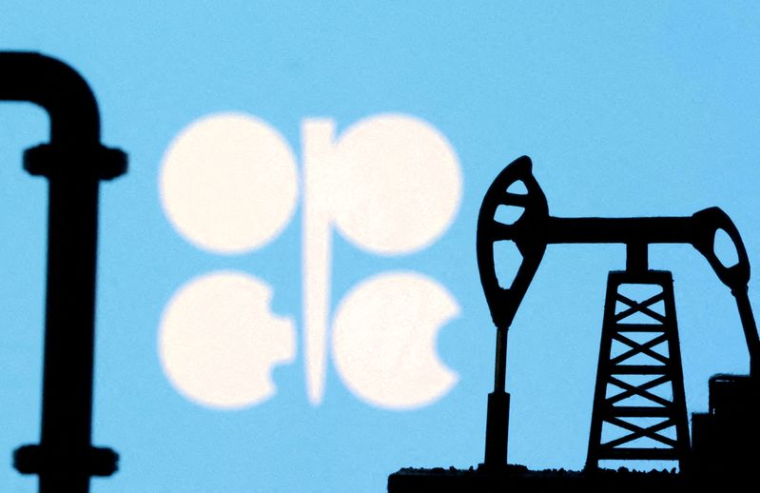 Le logo de l'OPEP apparaît sur cette illustration prise le 8 octobre 2023