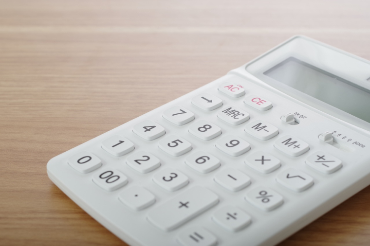 La flat tax va-t-elle augmenter d'ici les prochains mois ? ( Crédits photo: © 琢也 栂- stock.adobe.com)